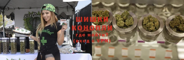 каннабис Армянск