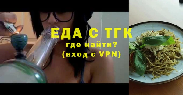 метадон Арсеньев