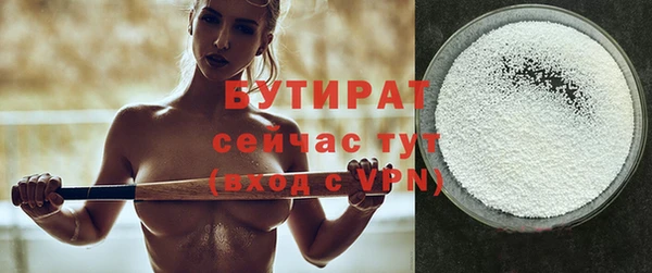 мяу мяу мука Кукмор