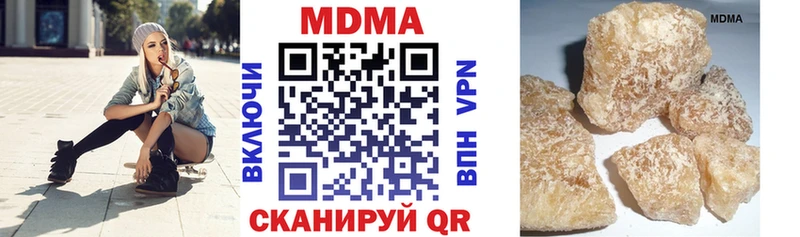 kraken сайт  Лыткарино  МДМА VHQ 