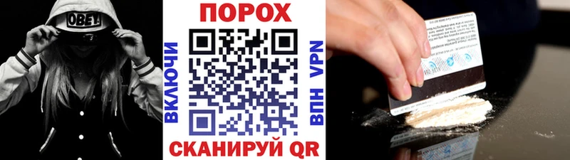 Метамфетамин витя  купить наркотик  Лыткарино 